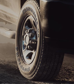 Shop for Firestone tires at University Tire & Auto Center